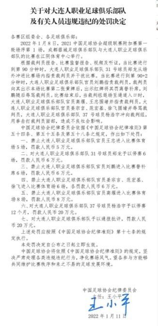 S极端阶级